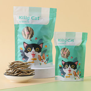 KiligCat猫零食冻干丁香鱼宠物猫粮用品幼狗狗零食小鱼干