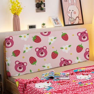 粉色草莓熊卡通动漫万能床头罩小女孩卧室防尘弹力保护罩靠背罩布