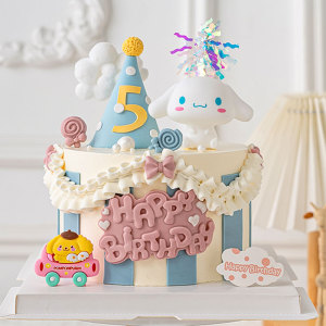 网红蓝色玉桂狗大耳狗蛋糕装饰摆件宝宝周岁生日派对甜品台装扮