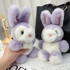 真獭兔毛长耳兔小兔子挂件包包车钥匙扣挂饰可爱玩偶创意毛绒礼物