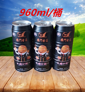 山西右玉左云雁门古道沙棘汁酸刺刺沙棘果汁饮料960ml整箱包邮