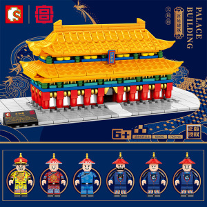 2023黄鹤楼延禧宫太和殿故宫乐高积木玩具滕王阁拼装男孩清朝人仔