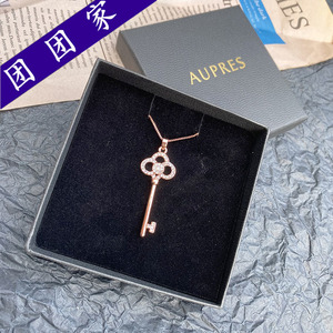 aupres 欧珀莱专柜赠品 时光密钥项链 镀金水钻女士毛衣链