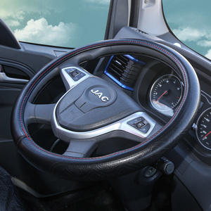 铃q3q6h330骏铃v6v5v3康铃h3h5货车方向盘套防滑真皮把套112人付款28