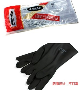 （加厚）36CMB威蝶牌耐酸碱工业手套/防化喷砂手套/黑色乳胶手套