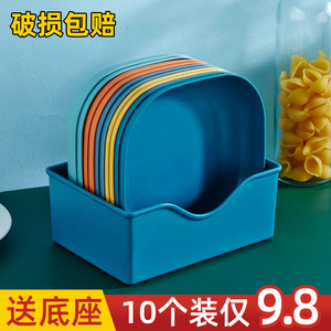 可爱吐骨碟日式家用轻奢小碟子塑料垃圾盘餐桌创意零食碟水果果盘