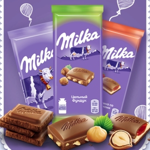 俄罗斯进口德国Milka妙卡巧克力榛仁杏仁饼干夹心气泡牛奶零食品