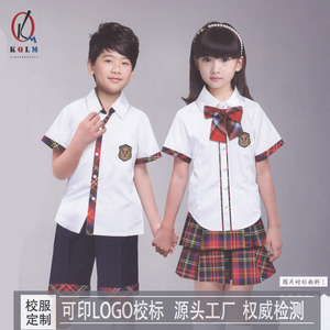 2018夏季新款小学生白色短袖衬衫礼服班服北京校服厂家定制送校徽