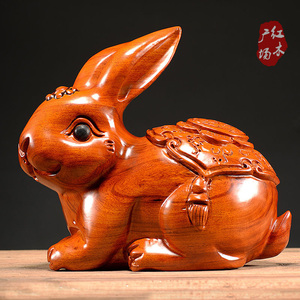 实木质精雕刻招财兔子摆件生肖福兔红木头装饰工艺品生日礼物男女