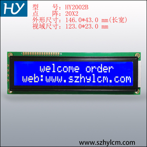 HY2002液晶屏 2002B液晶模块 2002显示屏中尺寸LCD 146x43mm