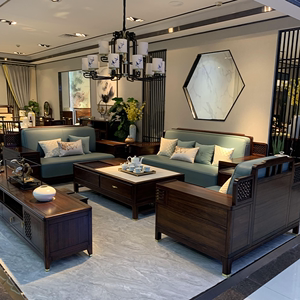新中式实木沙发中式禅意大户型沙发奢华皮艺家具客厅酒店简约家具