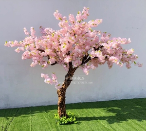 假花樱花树