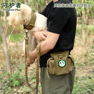 户外迷彩登山徒步钥匙零食水瓶腰挂包垂钓运动包宠物训犬腰包粮袋