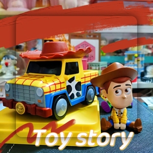 玩具总动员惯性助力宝宝益智车模小汽车儿童男女孩玩具车手办摆件