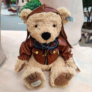 包邮mr冲上云霄飞行员泰迪熊毛绒玩具公仔玩偶可爱儿童情人礼物