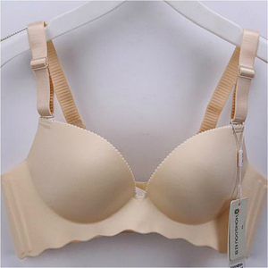 红豆h23h734b杯一片式无痕无钢圈文胸性感聚拢小胸罩透气少女内衣