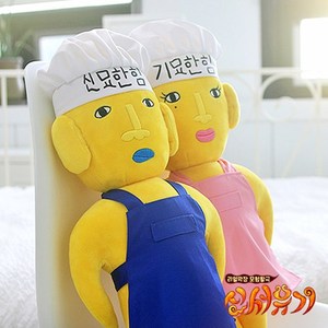 新西游记妙汉玩偶