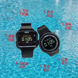 迪卡侬 运动手表男女 潮学生多功能可换表带防水电子表kalenji k
