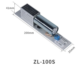 zkteco中控电插锁中控ZL-100S 带延迟ZL-300S 无线低温中控AL-100