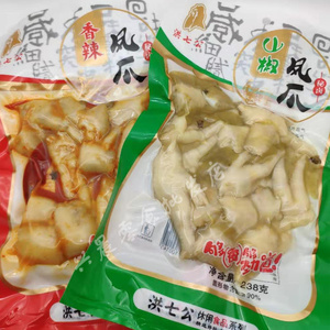 洪七公泡椒凤爪香辣238g重庆特产鸡爪零食休闲办公小吃10包包邮