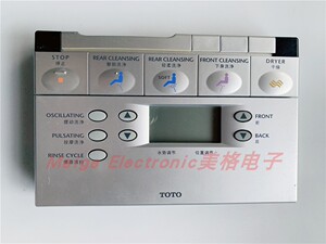toto卫洗丽智能马桶ces9911 9787 9082 9092cst305遥控器shxcc09