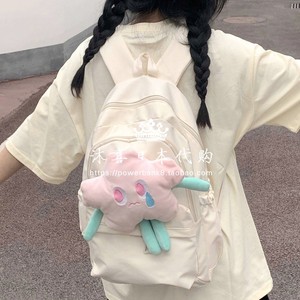 日本ZGP可爱星星双肩包日系百搭大容量帆布书包高中学生少女背包