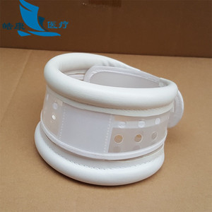 医用可调颈托脖子颈椎骨折落枕术后固定器颈部扭伤外伤护颈带围领