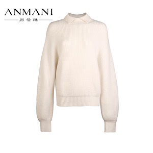 商场同款-ANMANI恩曼琳23冬季新品时尚翻领灯笼袖毛衣P367021C