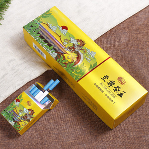 南京九五九五至尊