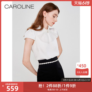caroline卡洛琳2022春夏新款法式蝴蝶结短袖通勤多色衬衫ecrcbc29