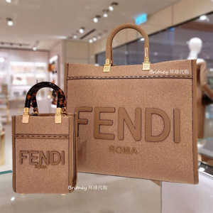 正品fendi芬迪 经典烫印字母帆布购物袋tote单肩手提包托特包女包