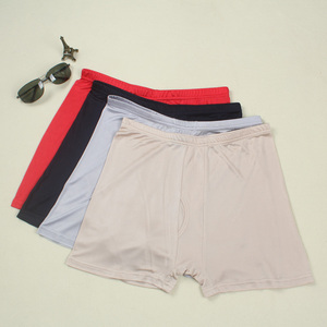 老年人护理开裆裤-淘宝拼多多热销老年人护理开裆裤货源拿货