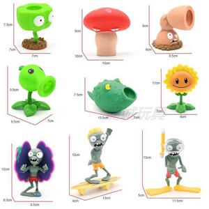 新款机枪豌豆射手植物大战僵尸玩具软胶莲藕散装女鳄梨单兼容乐高