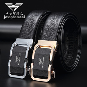 卓梵阿玛尼男士皮带