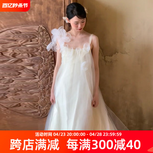 新娘结婚晨袍森系超仙吊带韩式旅拍轻婚纱女小个子订婚礼服蓬蓬裙