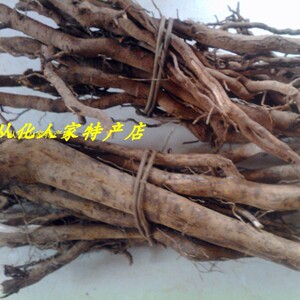 从化野生辣桑根2斤包邮辣槡胡椒猪肚鸡汤料产后汤料草药山胡椒根