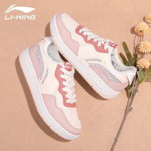 李宁板鞋女子新款夏季时尚百搭轻便平底透气防滑休闲运动小白鞋
