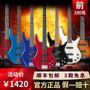 Ibanez依班娜贝斯GSR200/320/280QA SR300E初学者电贝司套装入门