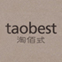 TaoBest是正品吗淘宝店