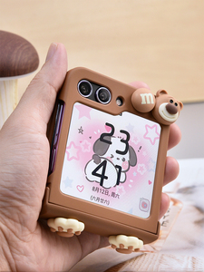 可爱巧克力熊适用三星Galaxy Z Flip5手机壳新款折叠屏卡通W24flip三合一全包防摔保护壳肤感磨砂超薄保护套