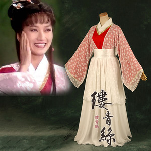 老版新白娘子传奇同款服装赵雅芝饰白素胡媚娘变身装陈美琪小青