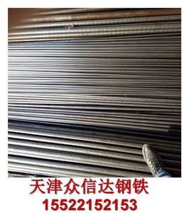 厂家直销天津冷拔圆钢定做各种规格方钢扁钢