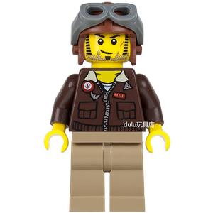 dulu1984淘宝lego 乐高 埃及探险 人仔 飞行木乃伊 pha005 7327