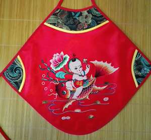 手工刺绣肚兜,新款,年年有余图案,拍照留念之物,免费绣名字