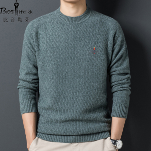 比音勒芬羊绒衫男100纯羊绒加厚半高领毛衣男士打底衫冬羊毛衫男