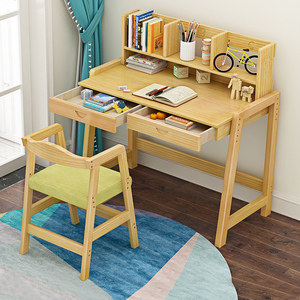 儿童学习桌写字桌椅套装可升降课桌椅小孩桌子实木写作业的书桌