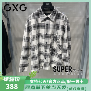 GXG男装2024年春季新品商场同款男士黑白格子长袖衬衫GFX10301201