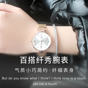 duke nicle/尼克公爵/020女士新款ins时尚潮流轻奢钢带款石英手表