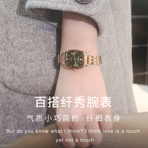 00tb9638048_2012淘宝duke nicle/尼克公爵/021简约气质手表女方形