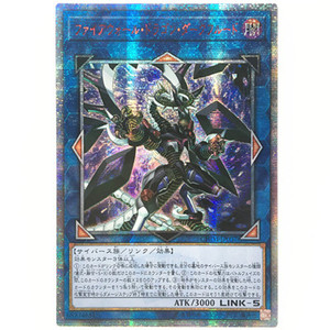 【白龙卡牌】-游戏王-ur/utr/ser/20ser 防火龙·暗流体 日版简中